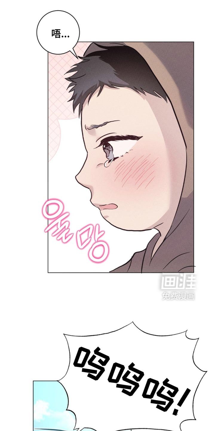 第78章：【番外】养孩子