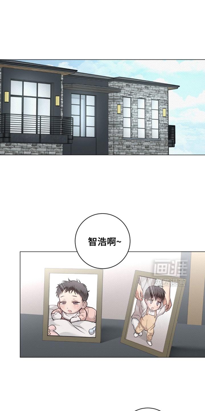 第79章：【番外】不要跑