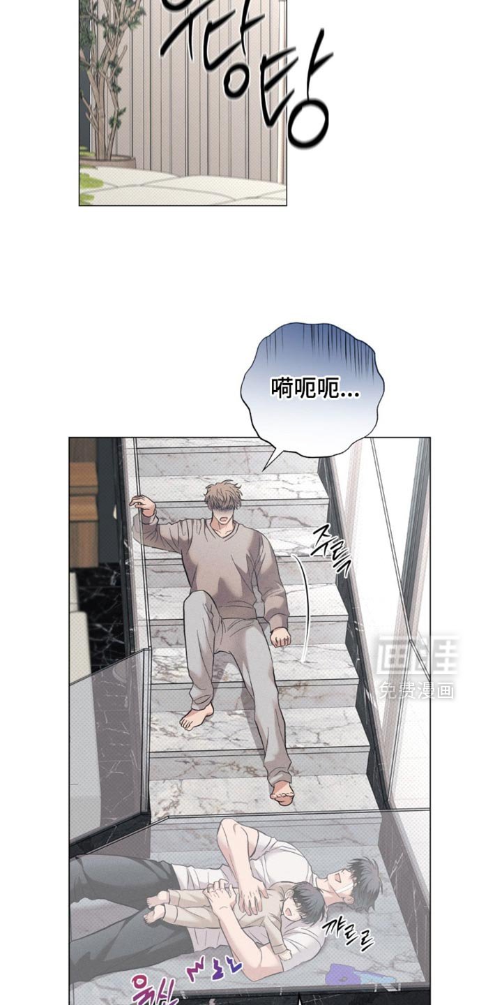 第79章：【番外】不要跑