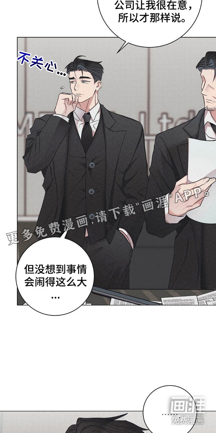 第8章：布局