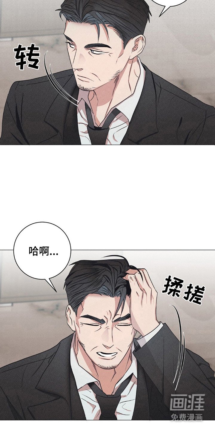 第8章：布局