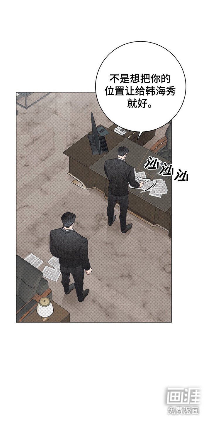 第8章：布局