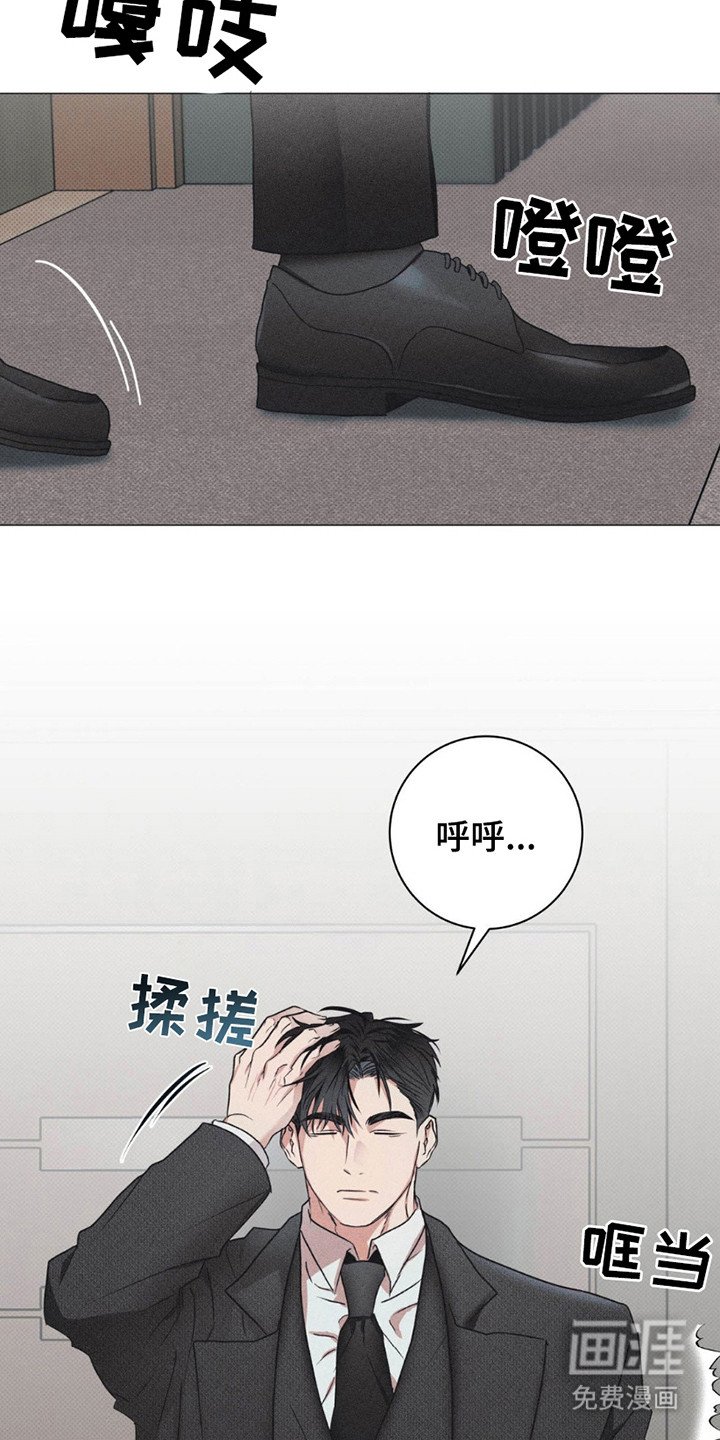 第8章：布局
