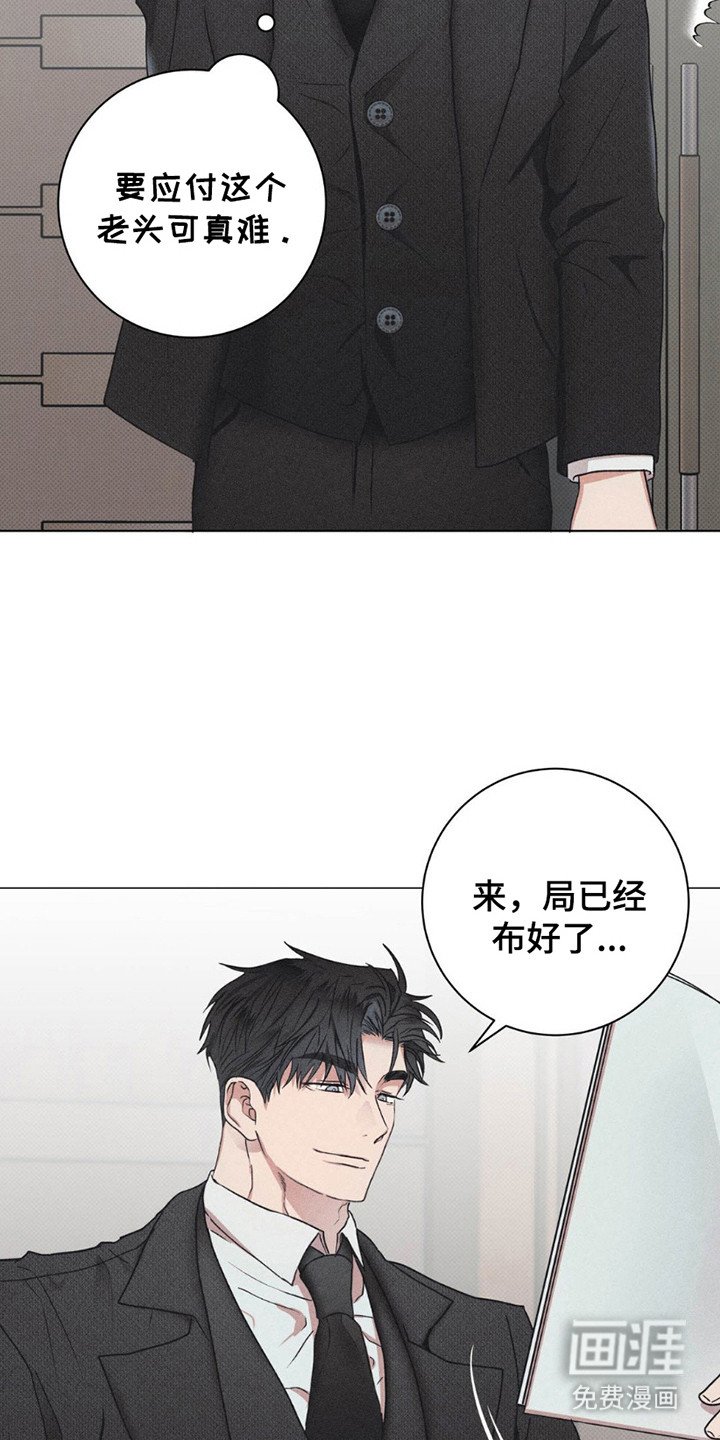 第8章：布局