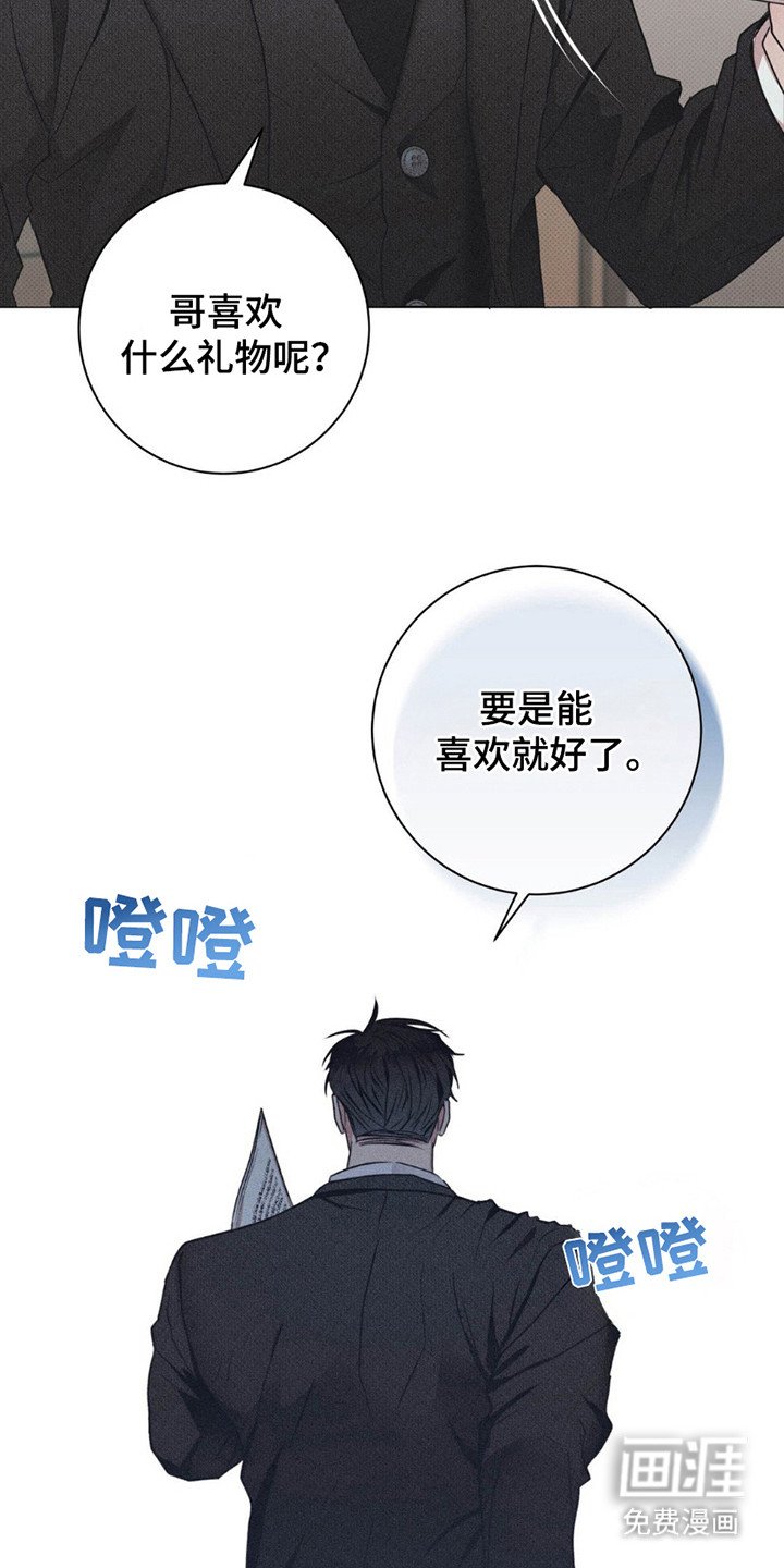 第8章：布局