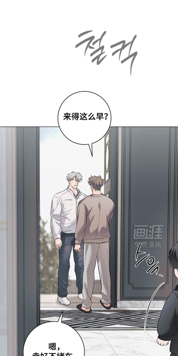 第80章：【番外】我长大了！