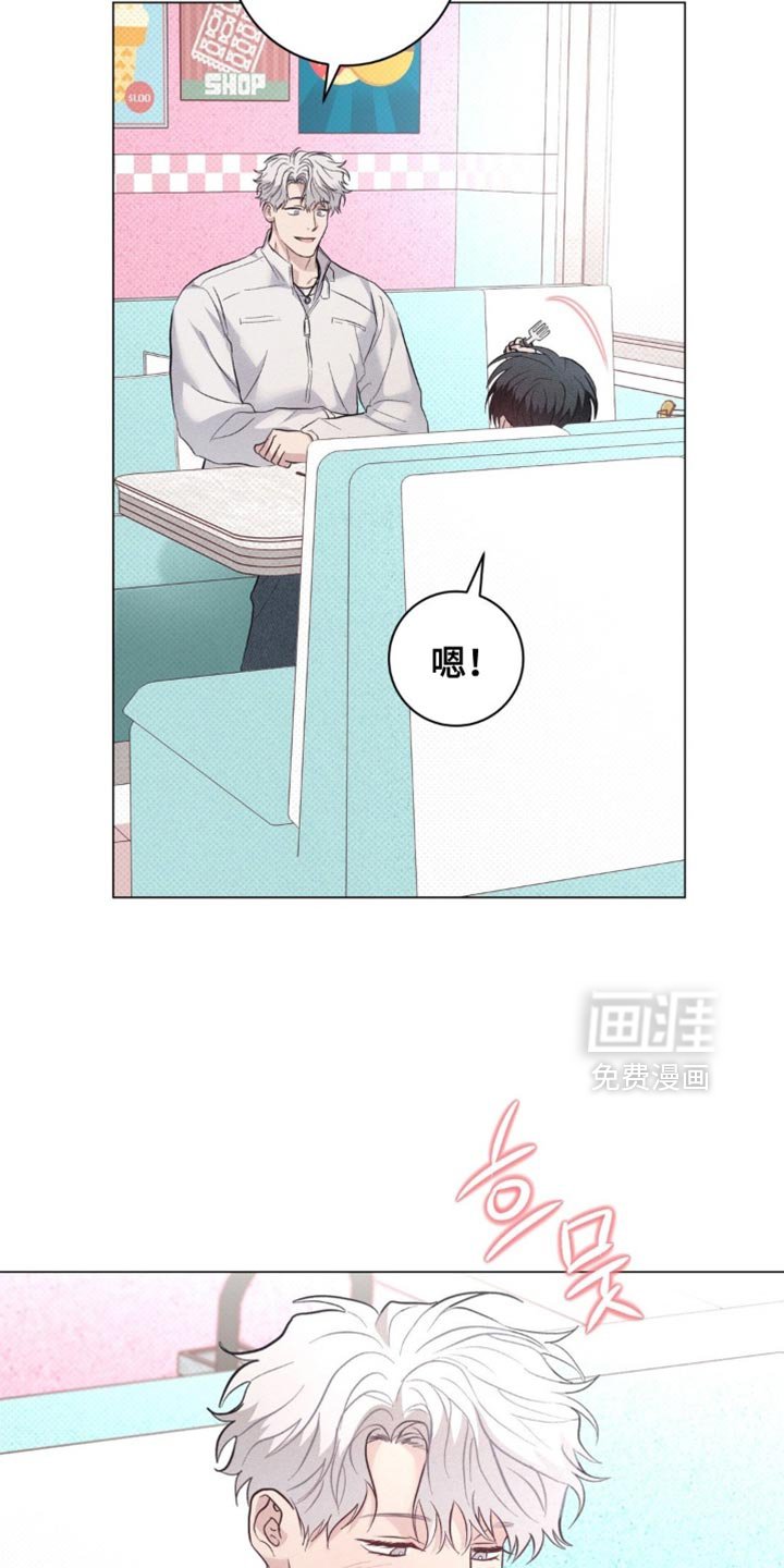 第80章：【番外】我长大了！