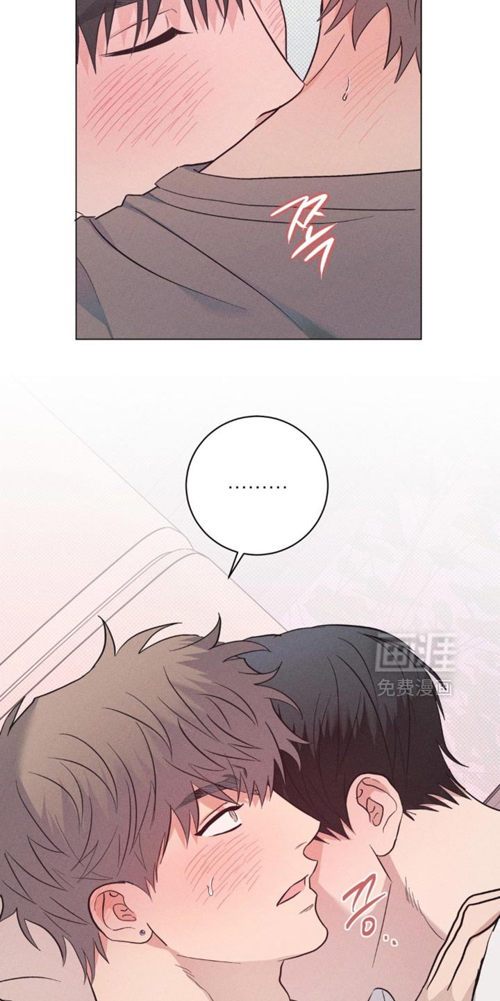 第81章：【番外】我也喜欢你
