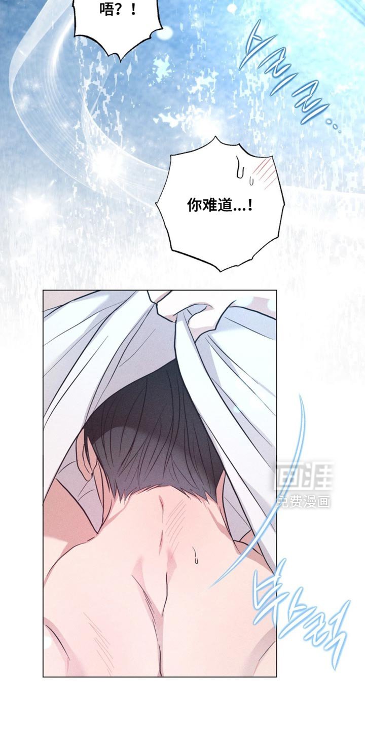 第82章：【番外】相同喜好