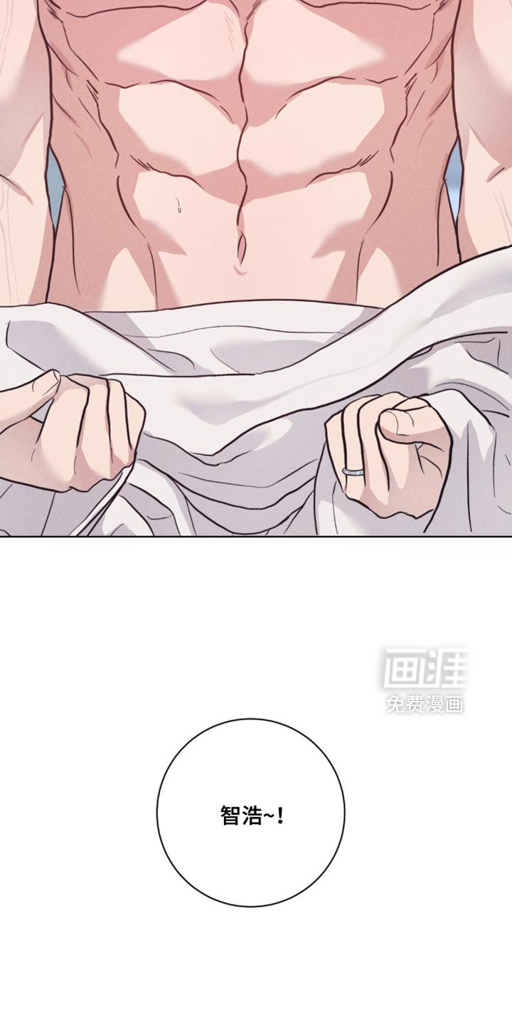 第82章：【番外】相同喜好