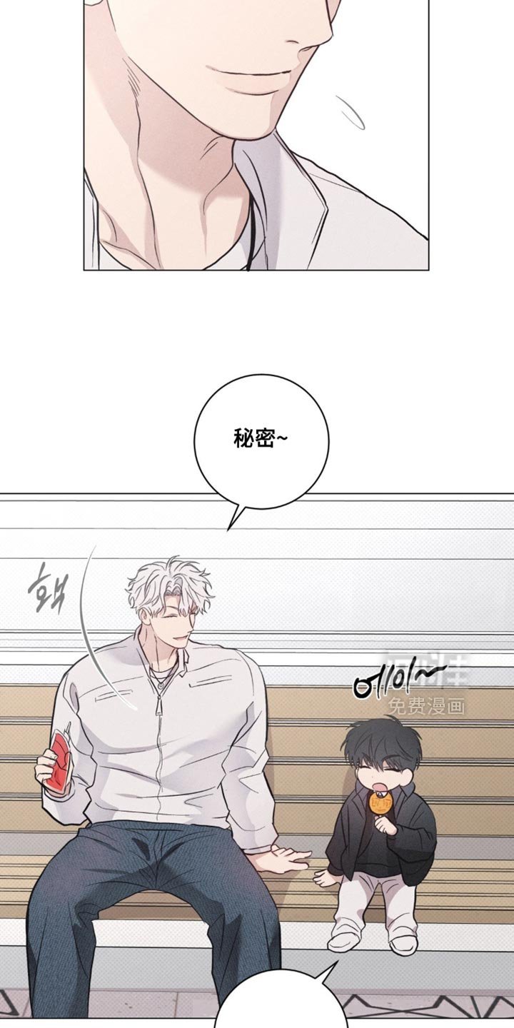第82章：【番外】相同喜好