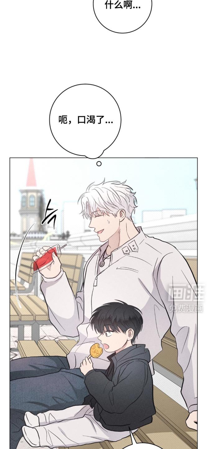 第82章：【番外】相同喜好