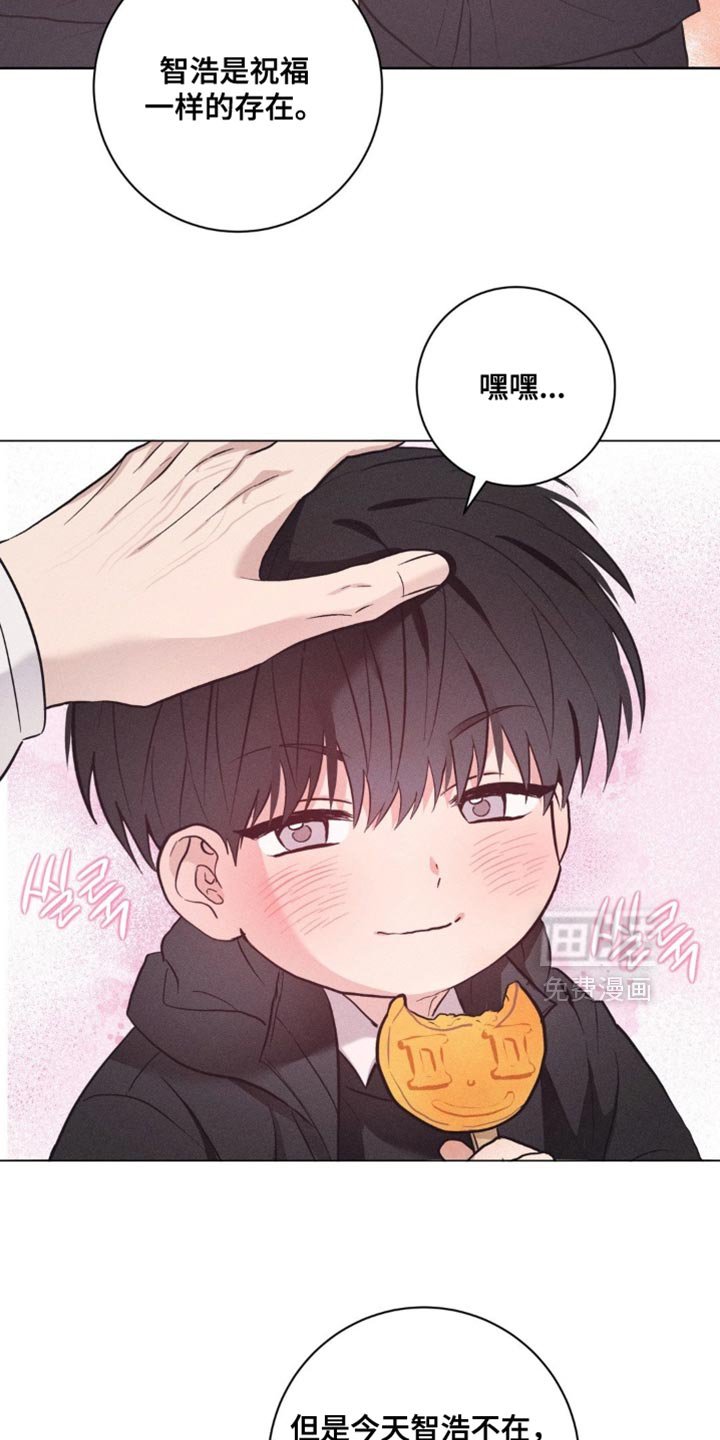 第82章：【番外】相同喜好
