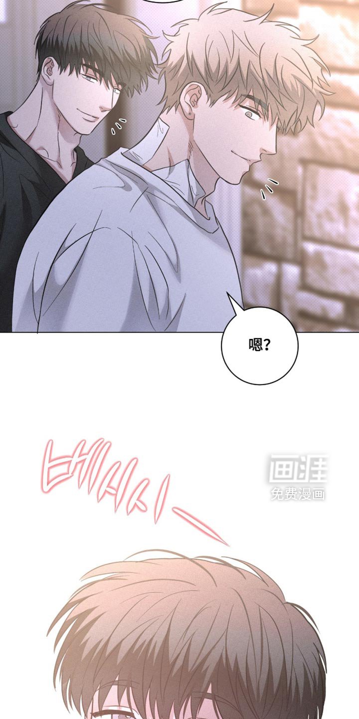 第84章：【番外】没有安静的时候
