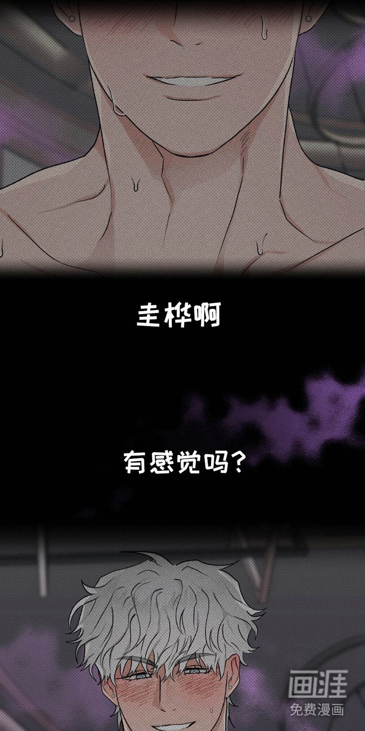 第9章：不记得了
