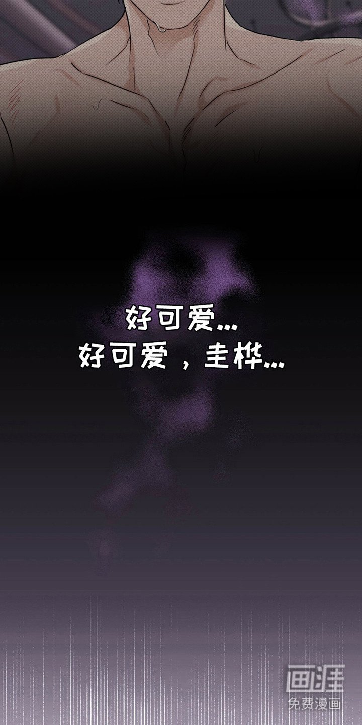第9章：不记得了
