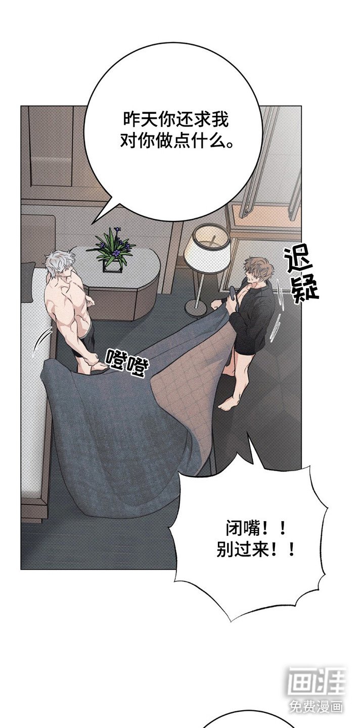 第9章：不记得了
