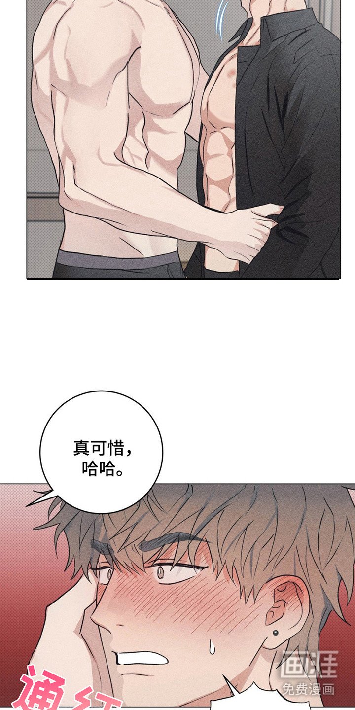 第9章：不记得了