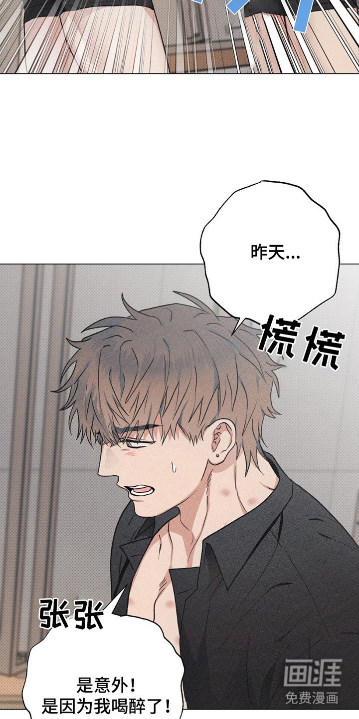 第9章：不记得了
