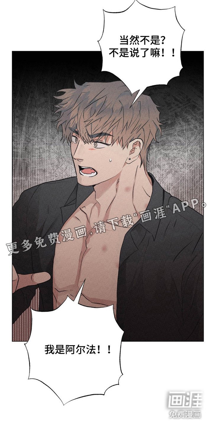 第9章：不记得了