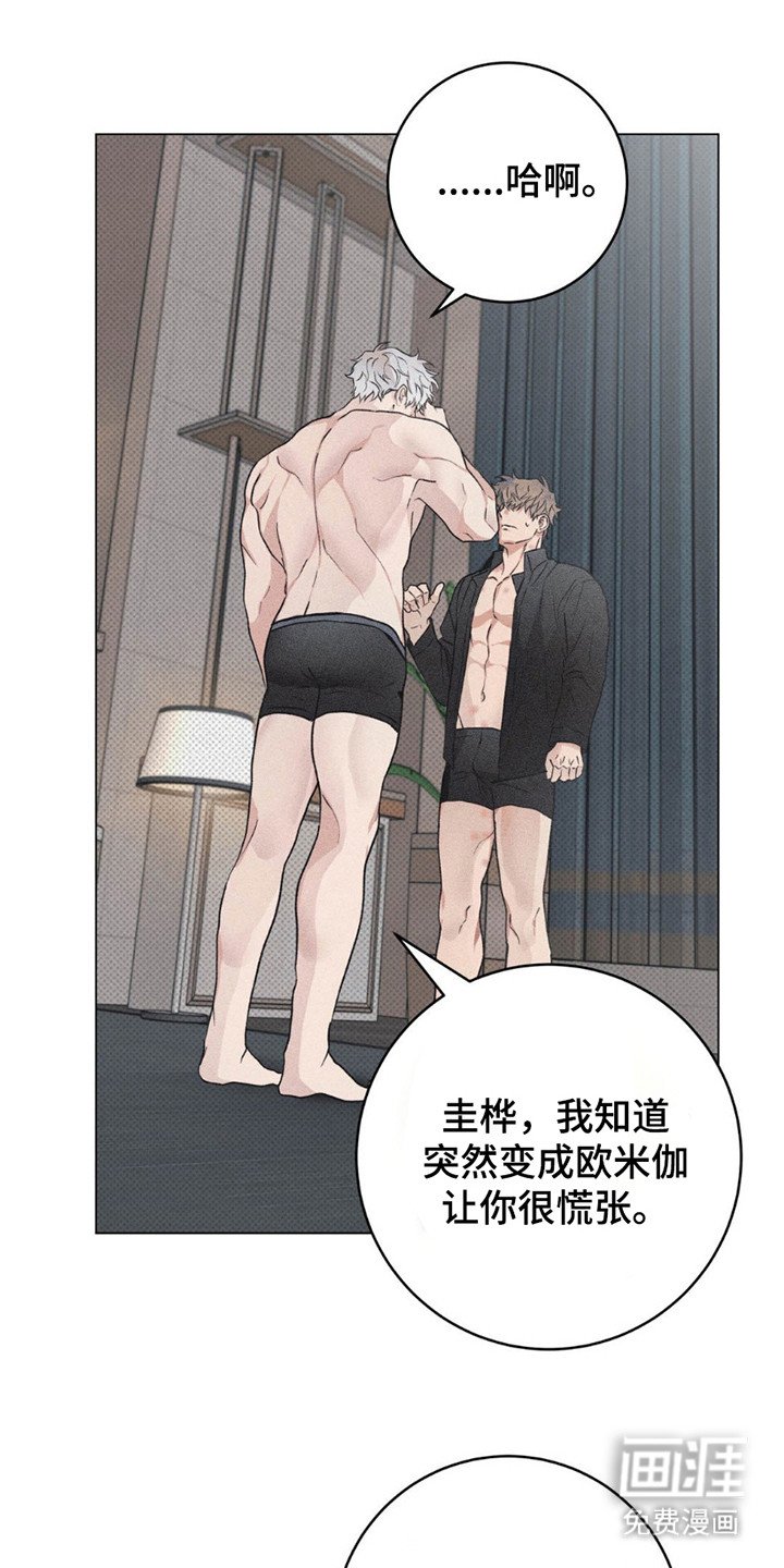 第9章：不记得了