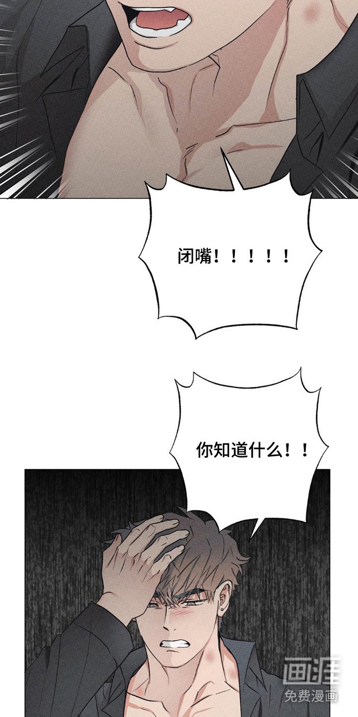 第9章：不记得了
