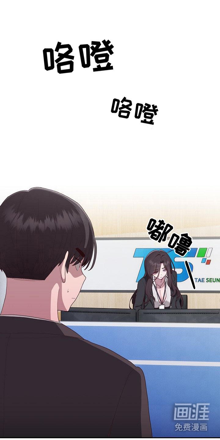 第11章：很难堪