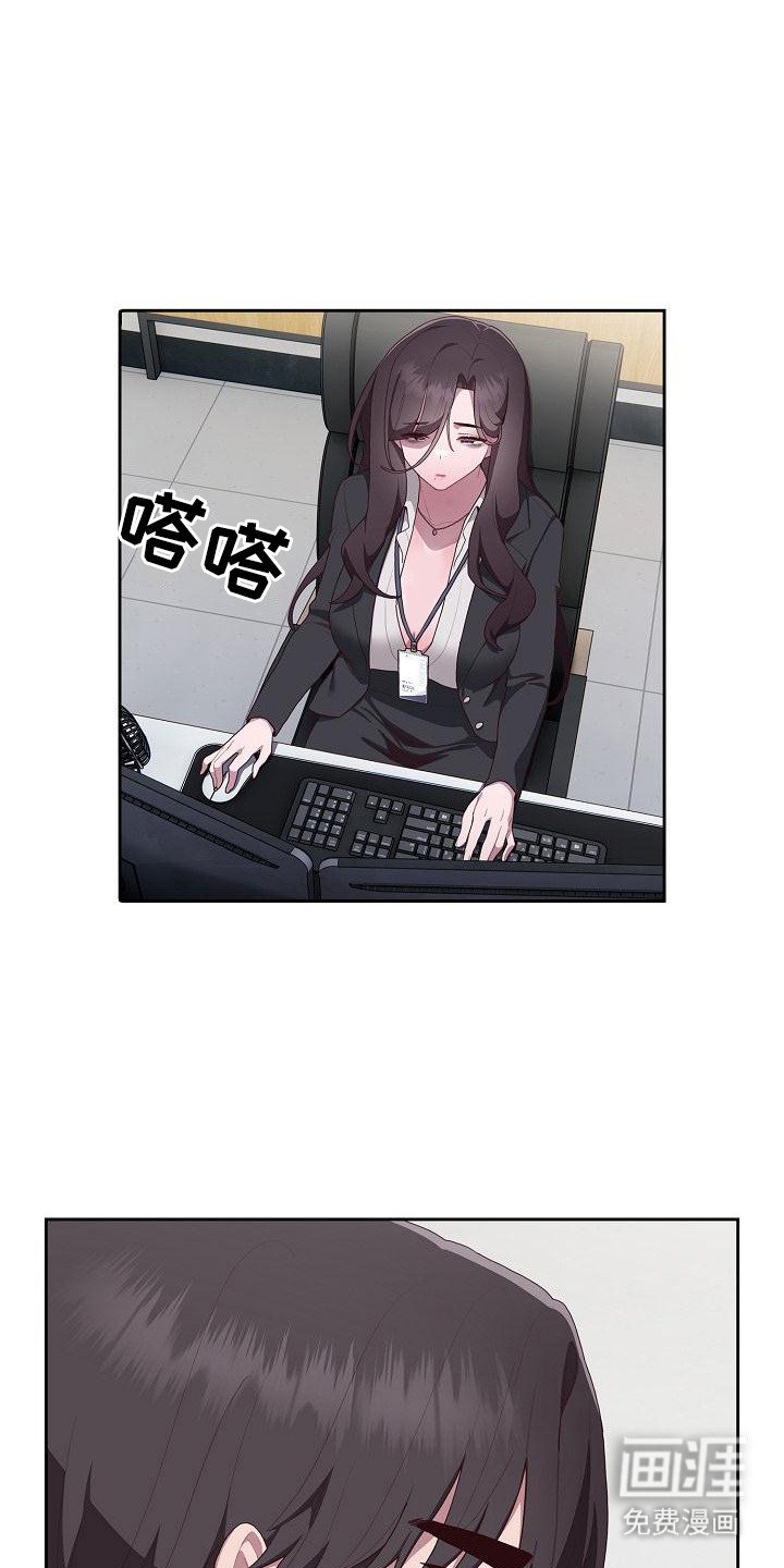 第11章：很难堪