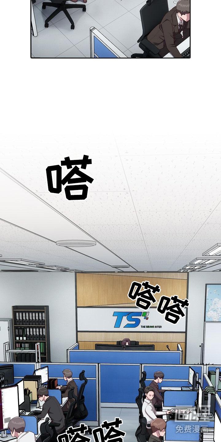 第11章：很难堪