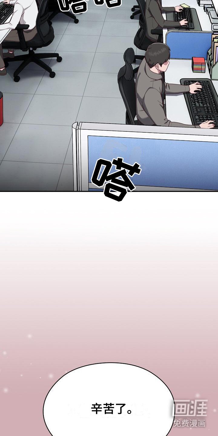 第11章：很难堪