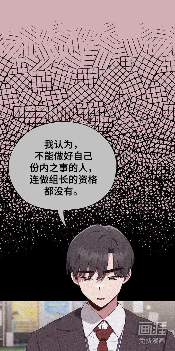 第11章：很难堪