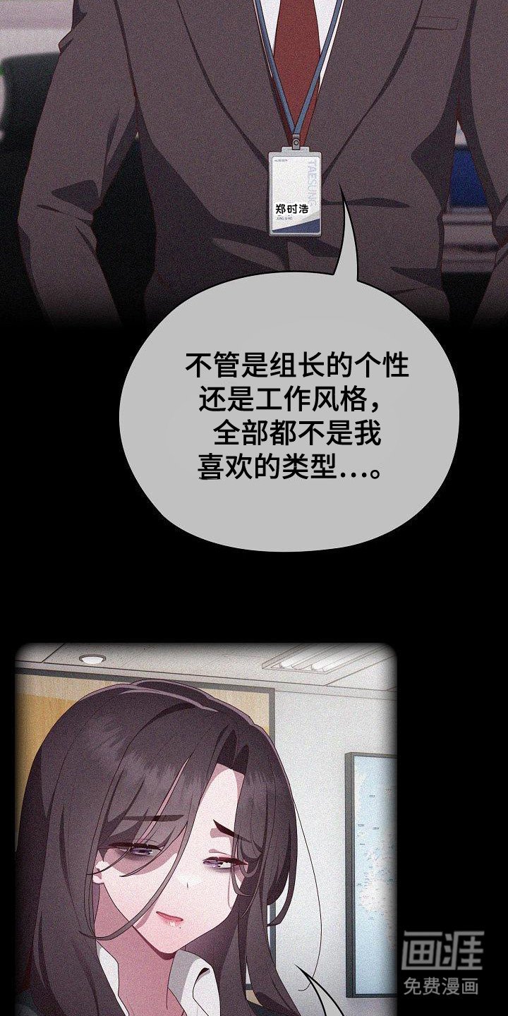 第11章：很难堪