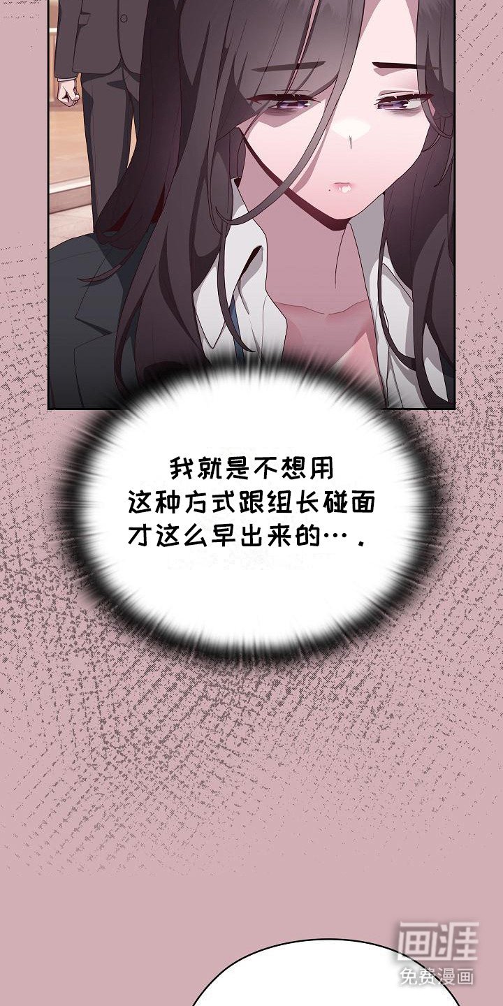 第11章：很难堪