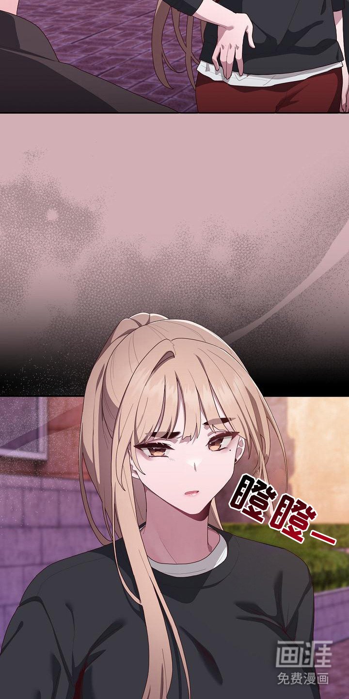 第12章：惊喜