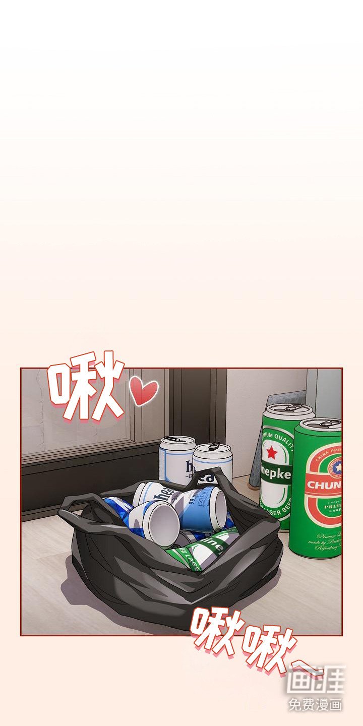 第15章：办法