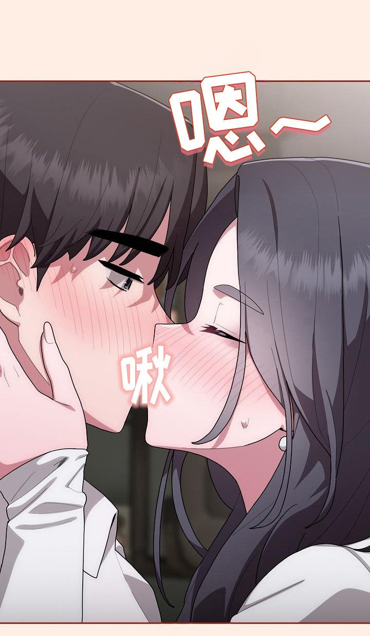 第15章：办法