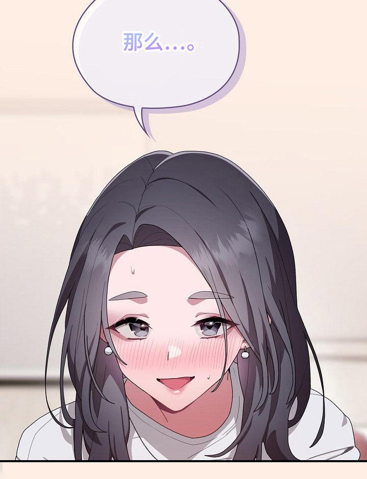 第15章：办法
