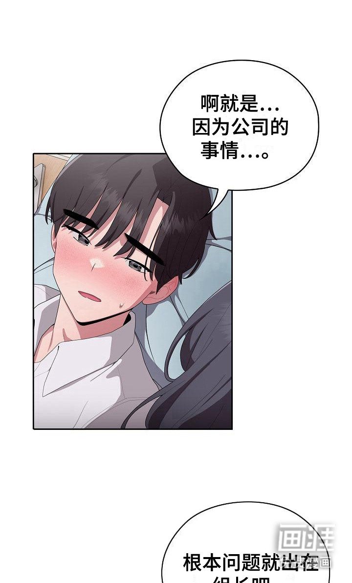 第15章：办法