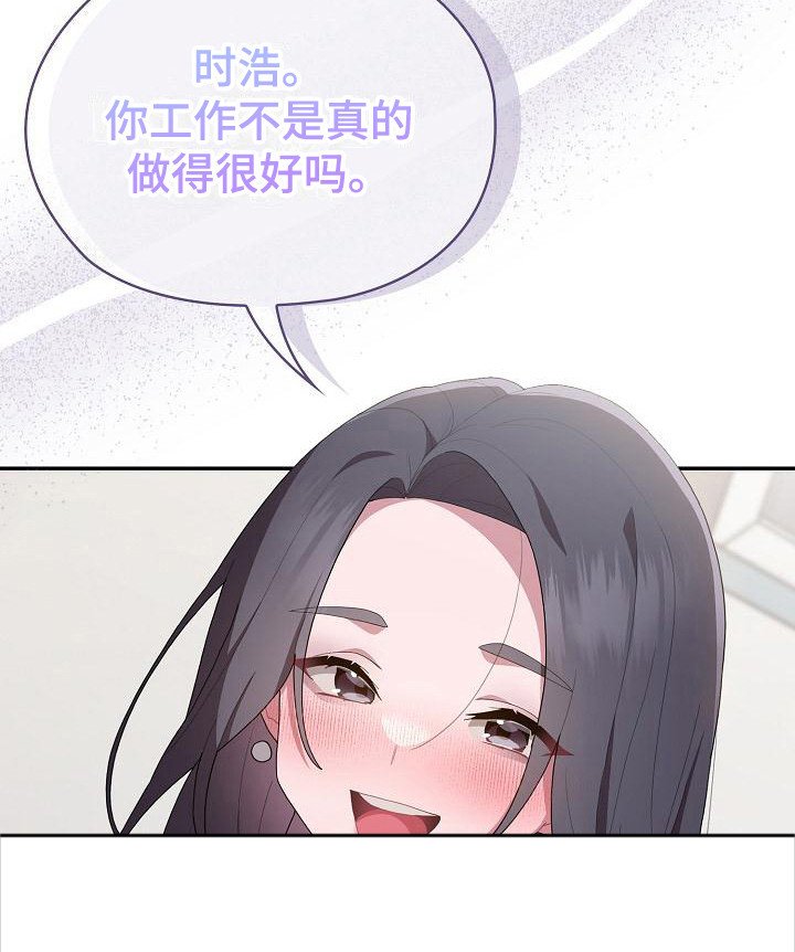 第15章：办法