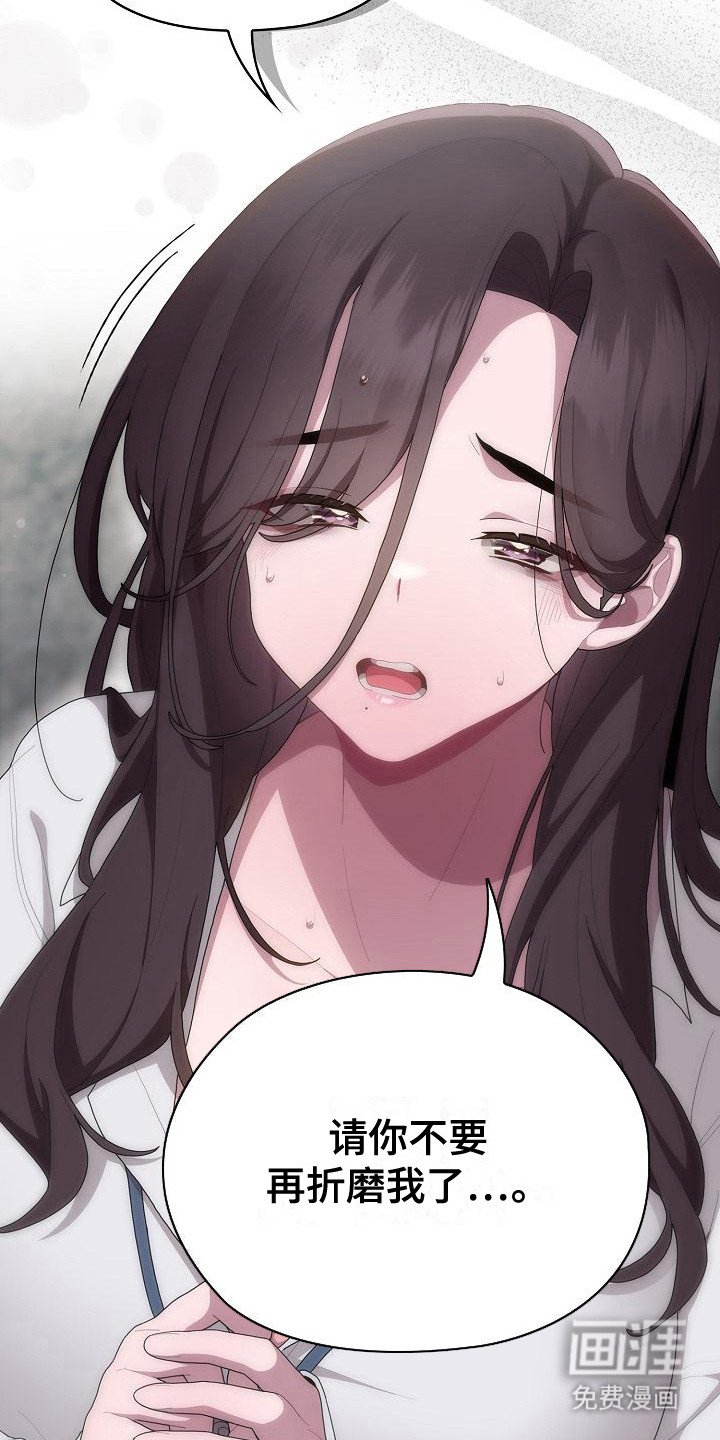 第18章：个人提问