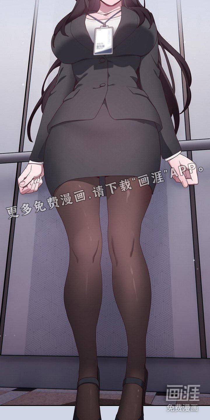 第2章：阴沉沉