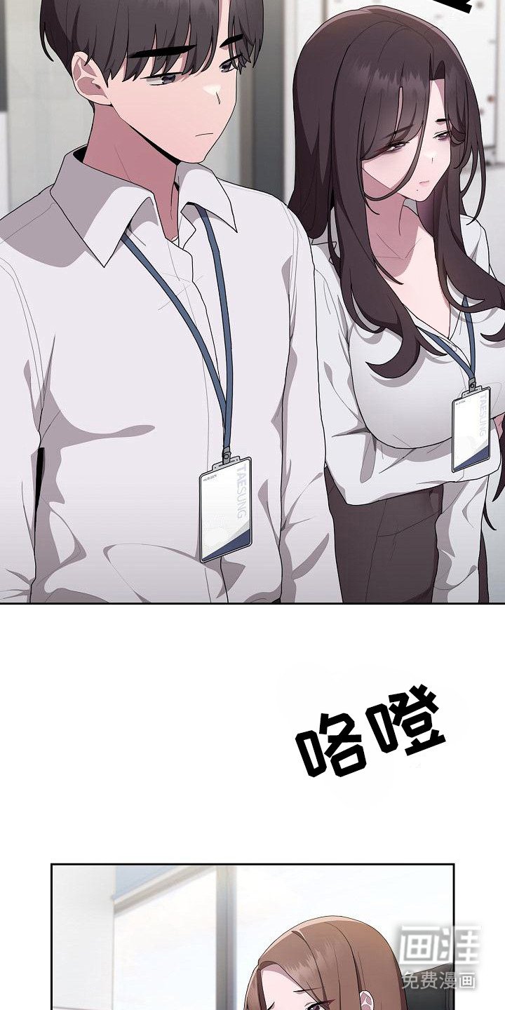 第20章：分配任务