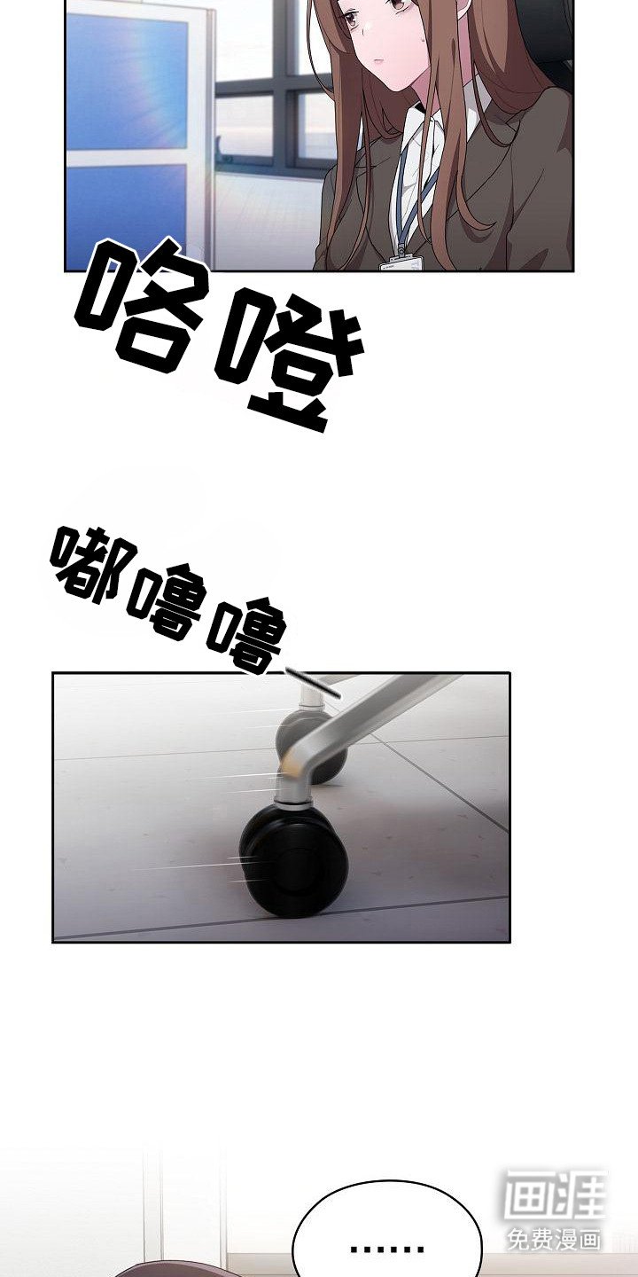 第20章：分配任务