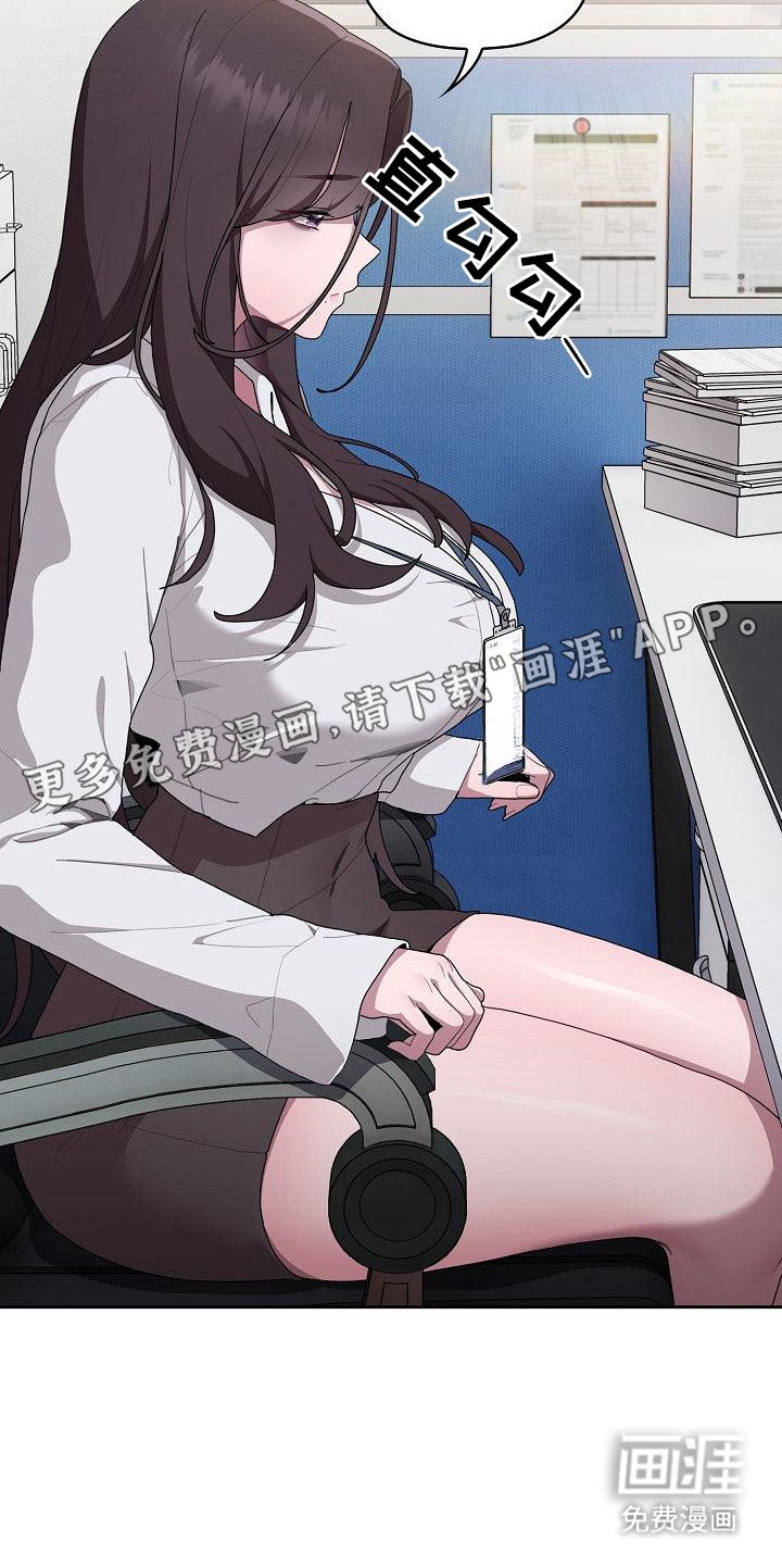第20章：分配任务
