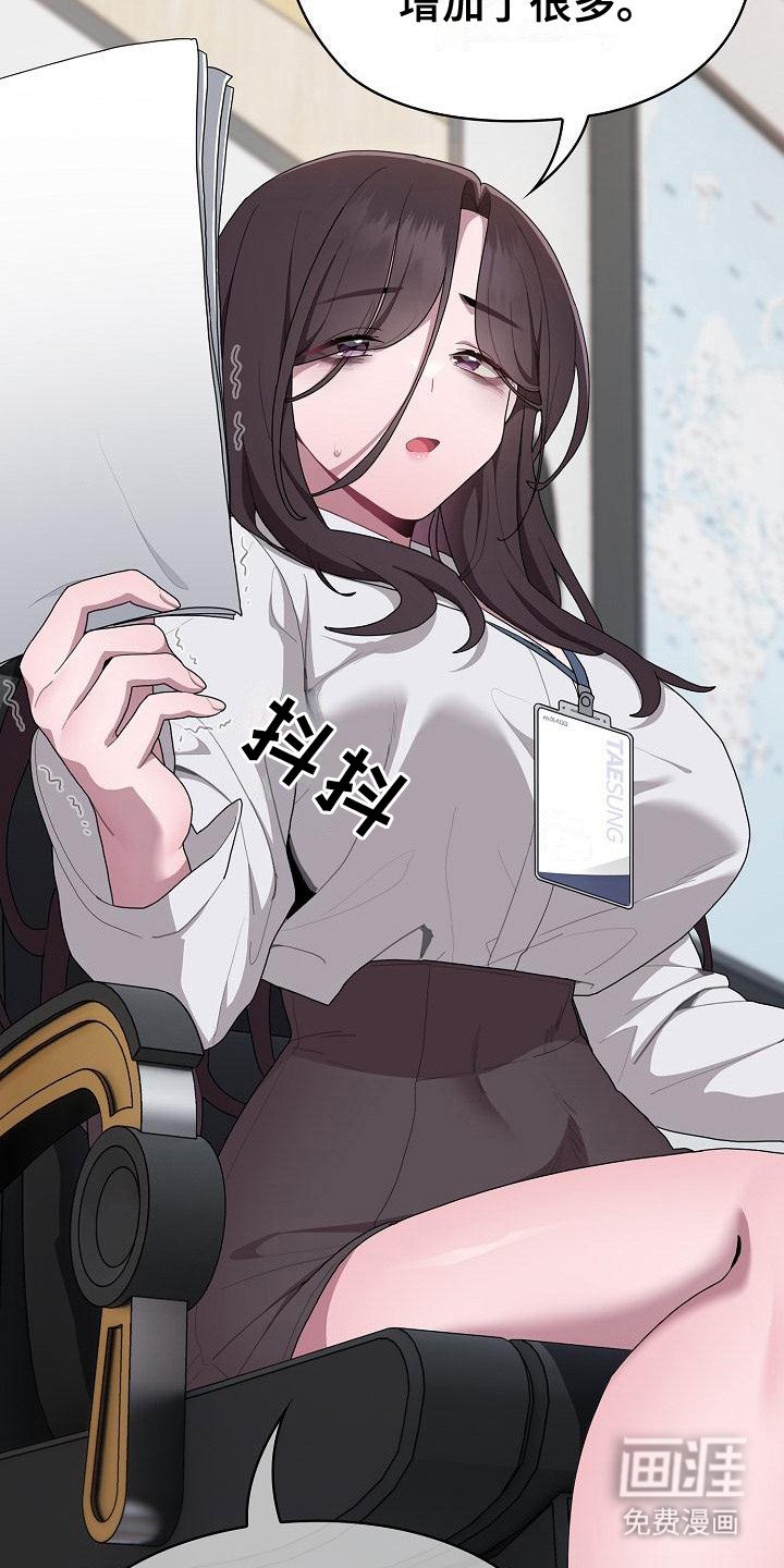 第20章：分配任务