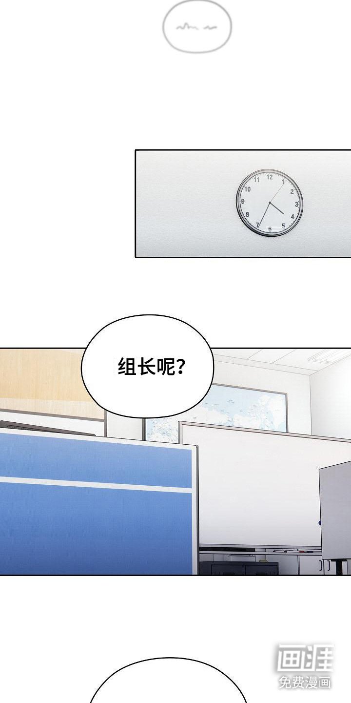 第20章：分配任务