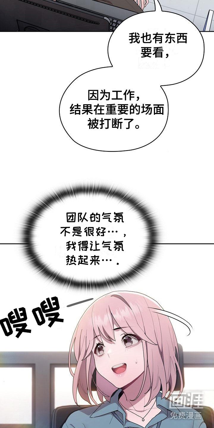 第20章：分配任务