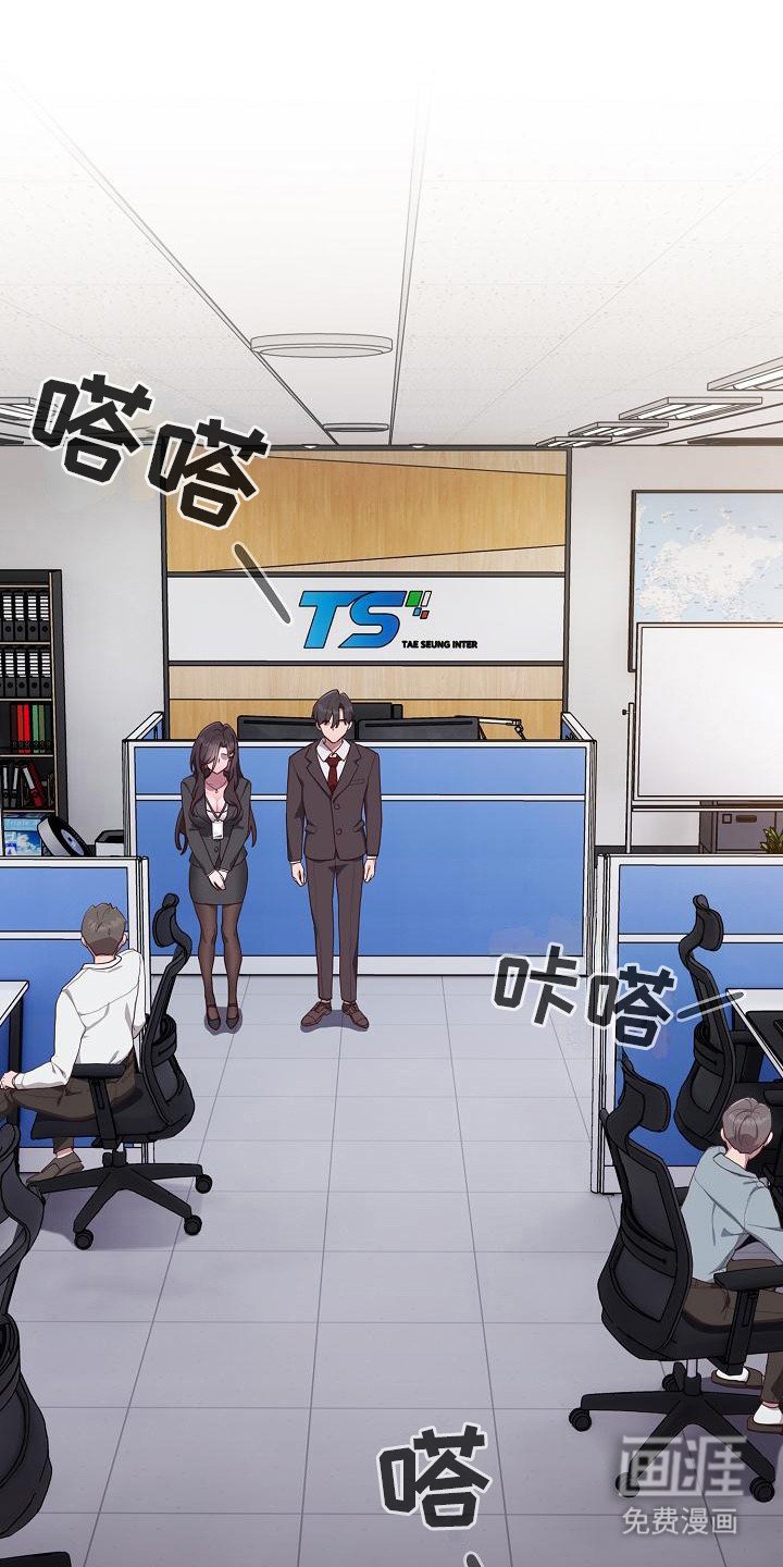 第3章：猜测