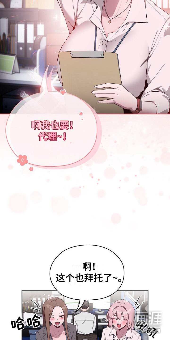 第4章：忍无可忍