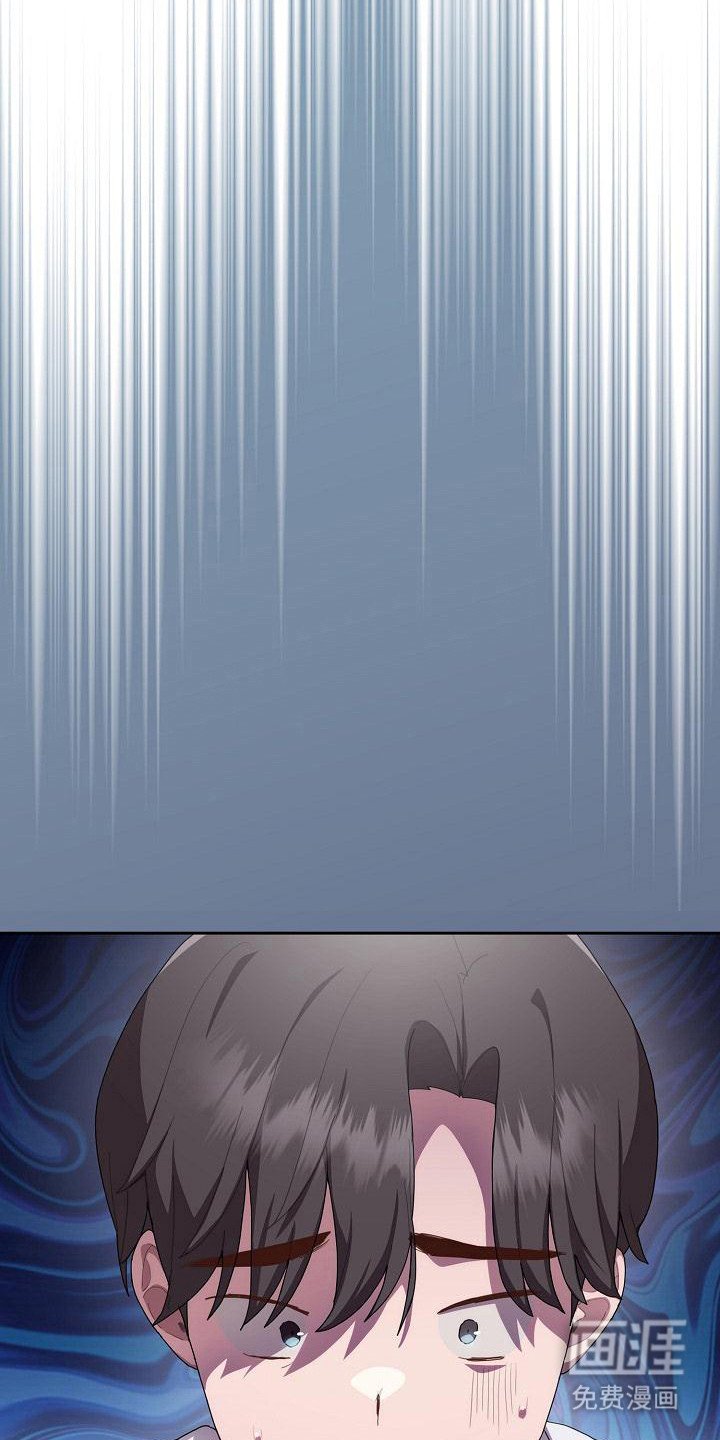 第5章：误会了